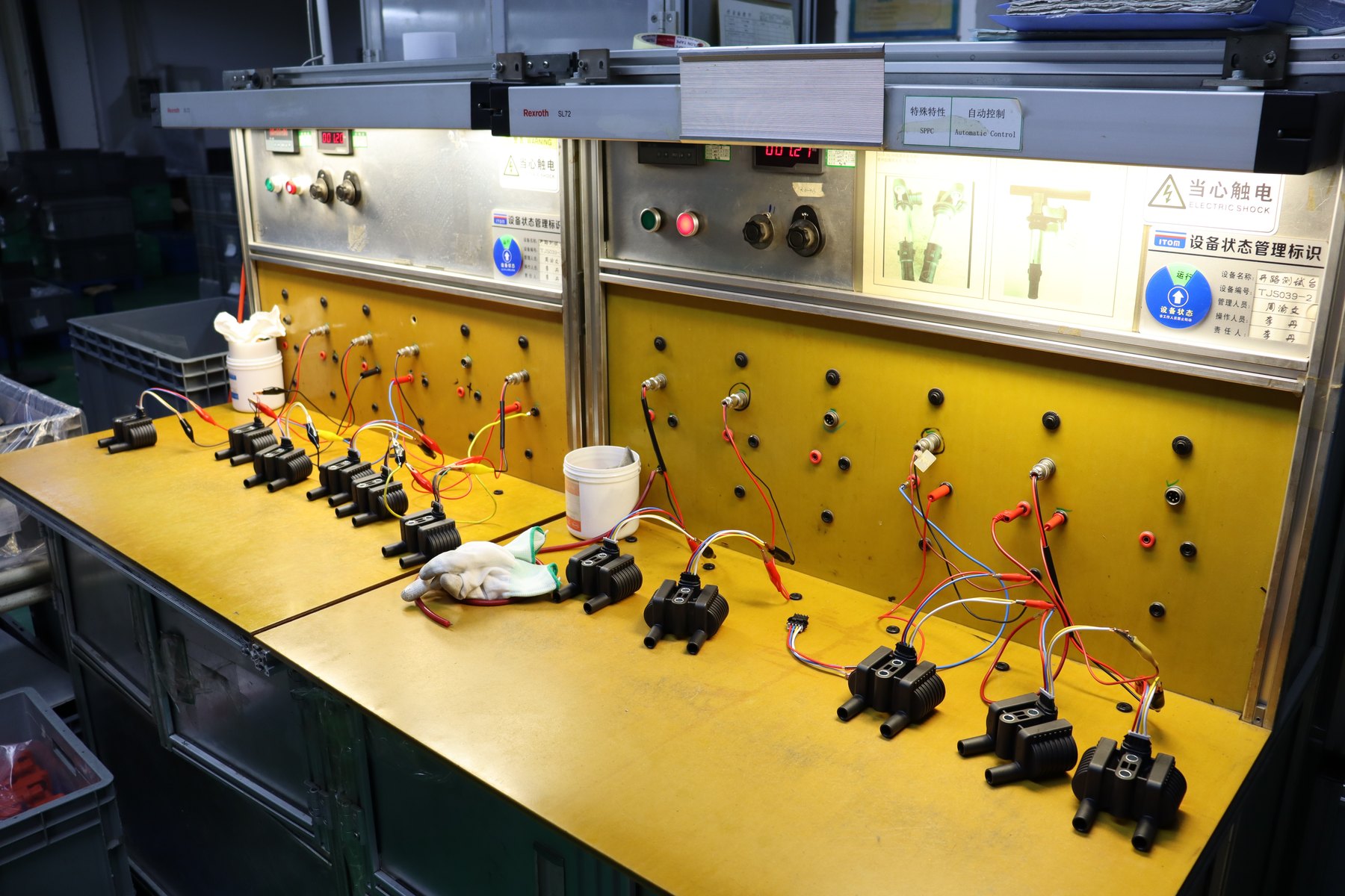 Ignition coil performance testing at ITOM